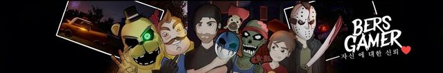 Archivo:Bersgamer Banner.jpg