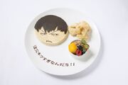 弱ペダカフェ 荒北ピザ.jpg