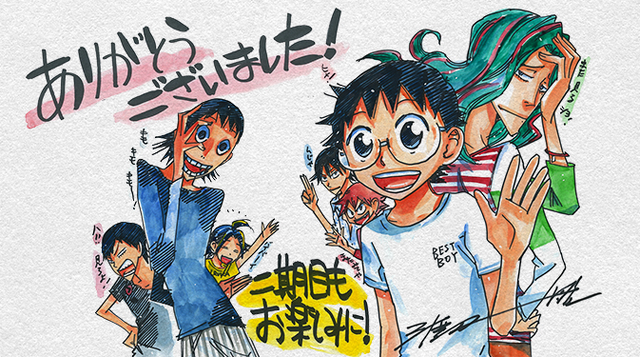 File:S1 end image.png