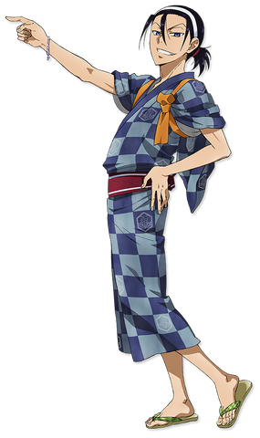File:Toudou onsen.png
