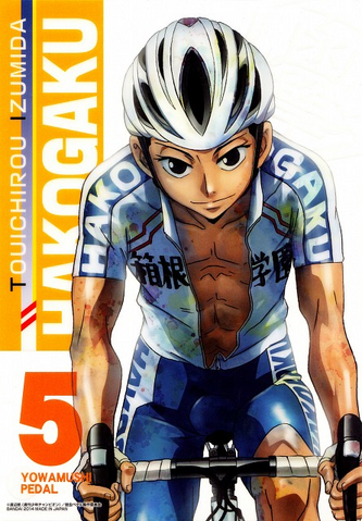 File:Izumida pencil board.png