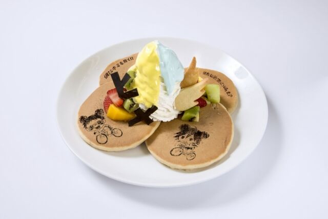 ファイル:弱ペダカフェ パンケーキ.jpg