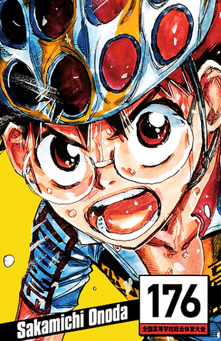 File:Onoda-manga.png