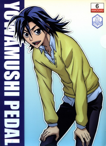 File:Manami1.png