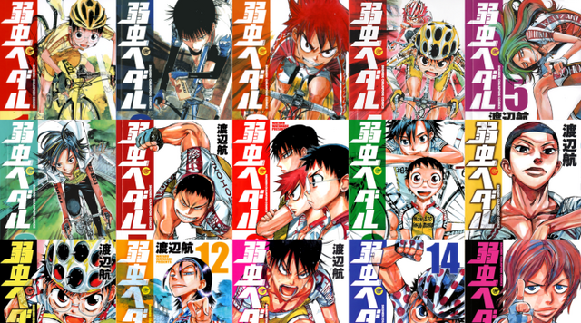 File:Chapters.png