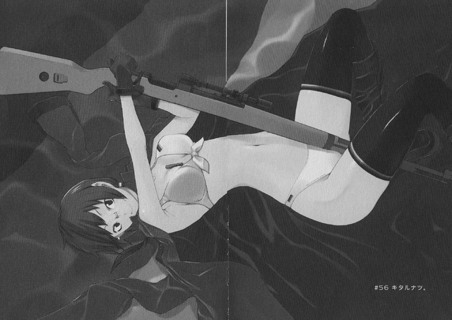 File:Chapter 056.png