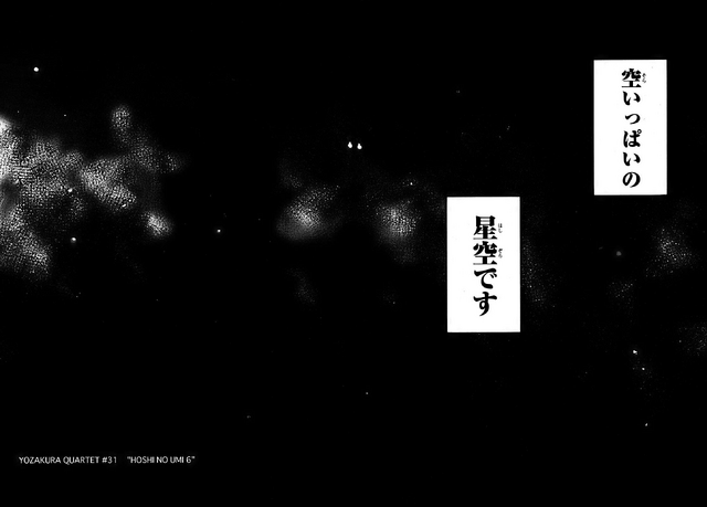 File:Chapter 031.png