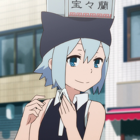 File:Ao Nanami.png