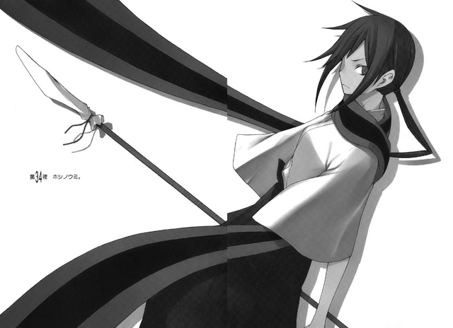 File:Chapter 034.png