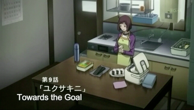 File:Episode 9.png