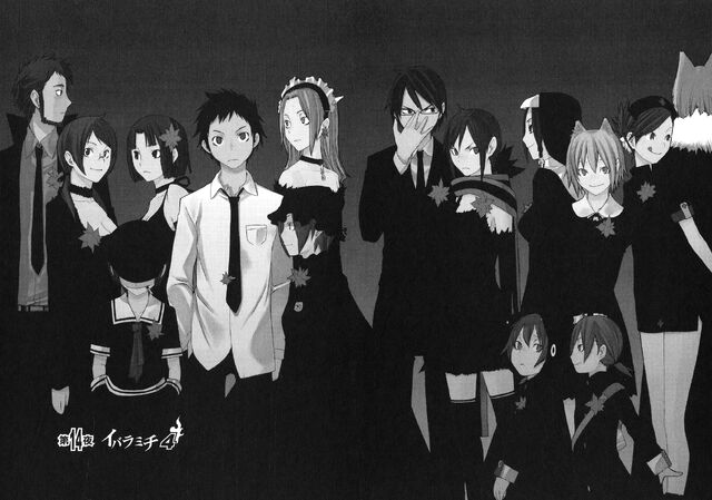 File:Chapter 014.jpg