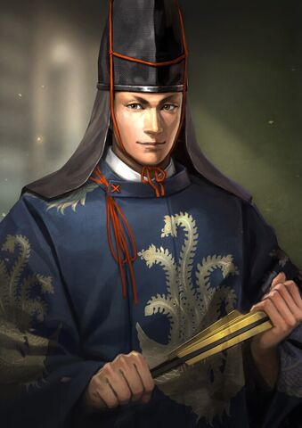 Fichier:Shingen.jpg