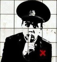 SHH