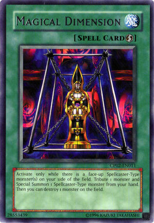 Magical Dimension.jpg