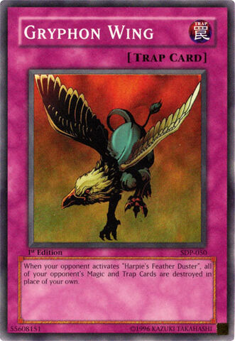 Файл:Gryphon Wing.jpg