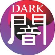 Darksymbol