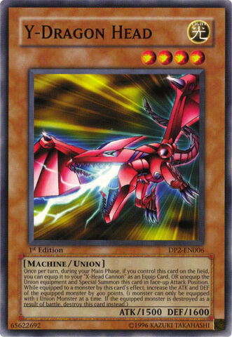 File:Y-DragonHeadDP2-EN-C.jpg