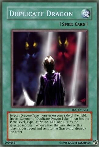 File:DuplicateDragon.jpg
