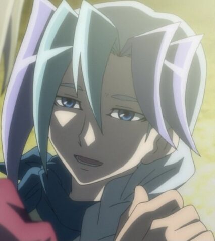 File:Young V.jpg