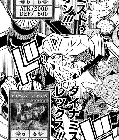 File:DinomistRex-JP-Manga-DY-NC.png