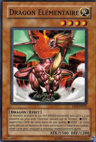 File:ElementDragon-DR3-FR-C-UE.png