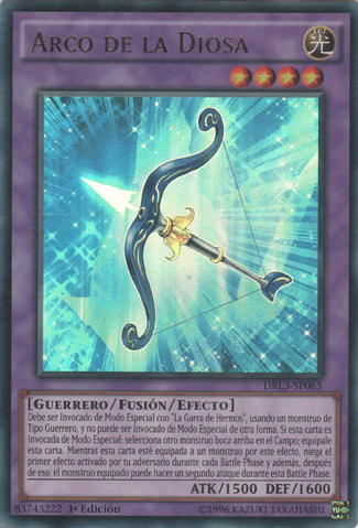 File:GoddessBow-DRL3-SP-UR-1E.png