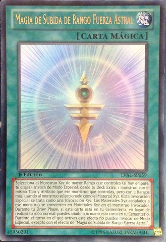 File:RankUpMagicAstralForce-LVAL-SP-UR-1E.png