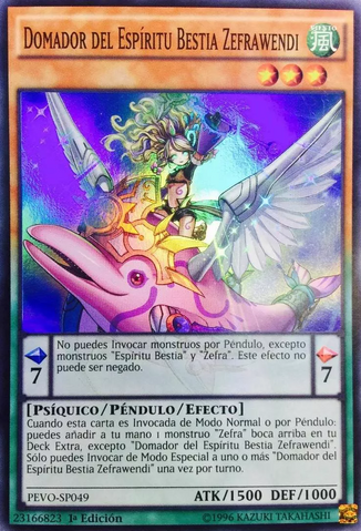 File:RitualBeastTamerZefrawendi-PEVO-SP-SR-1E.png