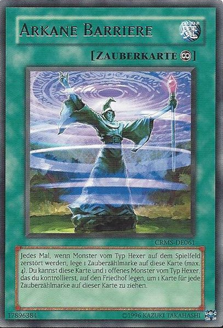 File:ArcaneBarrier-CRMS-DE-R-UE.png