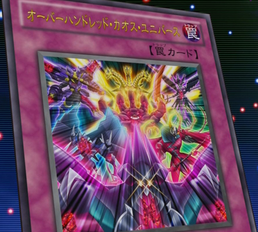 File:ChaosHundredUniverse-JP-Anime-ZX.png