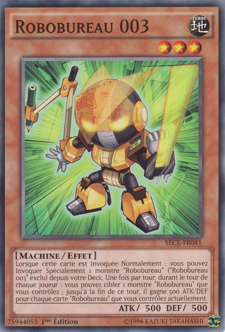 File:Deskbot003-SECE-FR-C-1E.png