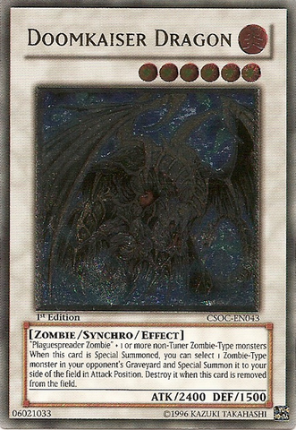 File:DoomkaiserDragon-CSOC-EN-UtR-1E.png