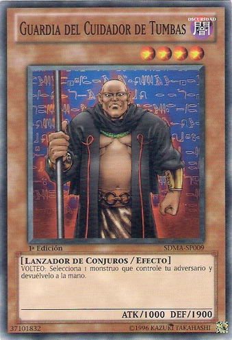 File:GravekeepersGuard-SDMA-SP-C-1E.png