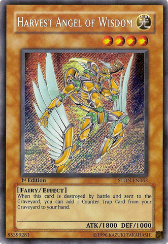 File:HarvestAngelofWisdom-STON-EN-ScR-1E.png