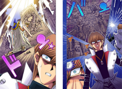 Kaiba's vision of Seto
