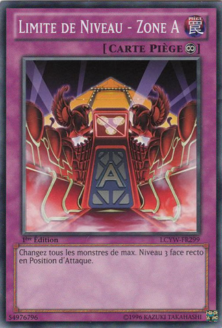 File:LevelLimitAreaA-LCYW-FR-C-1E.png