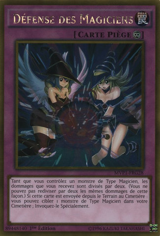 File:MagiciansDefense-MVP1-FR-GUR-1E.png