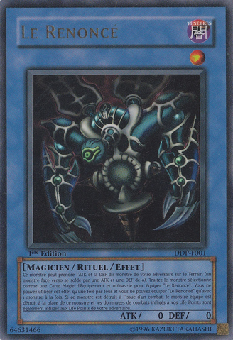File:Relinquished-DDP-FR-UR-1E.png
