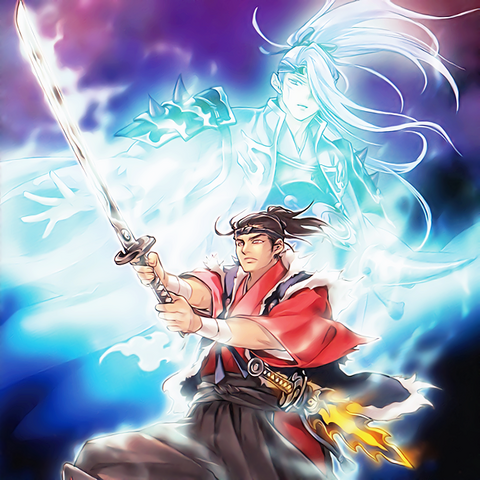 File:Shiranui.png
