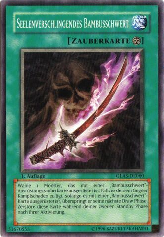 File:SoulDevouringBambooSword-GLAS-DE-C-1E.jpg