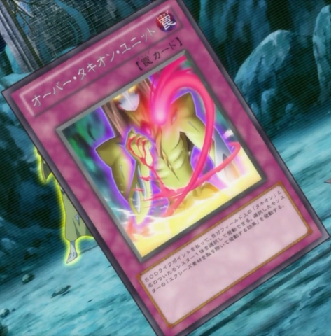 File:TachyonUnit-JP-Anime-ZX.png