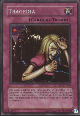 File:Tragedy-RDS-SP-SR-UE.png