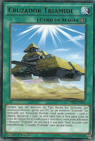 File:TriamidCruiser-TDIL-PT-R-1E.png