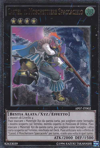 File:CasteltheSkyblasterMusketeer-AP07-IT-UtR-UE.png