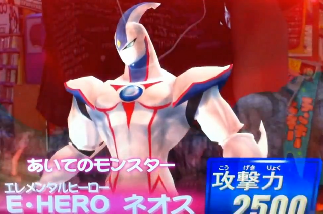File:ElementalHERONeos-DT-JP-VG-NC.png