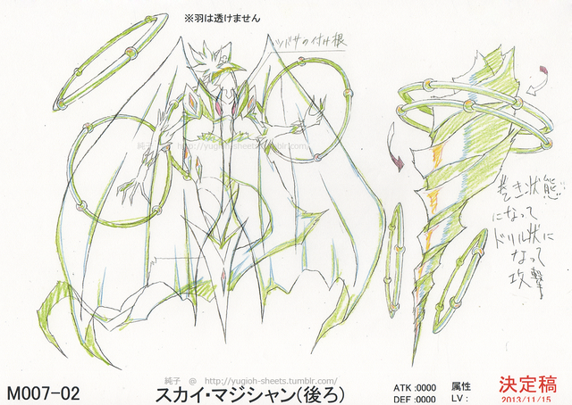 File:PerformapalSkyMagician-JP-Anime-AV-ConceptArt-2.png