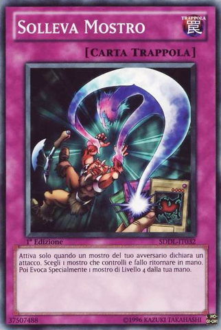 File:RelieveMonster-SDDL-IT-C-1E.png