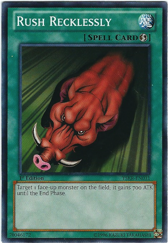 File:RushRecklessly-YSKR-EN-C-1E.png