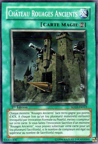 File:AncientGearCastle-SD10-FR-C-1E.png