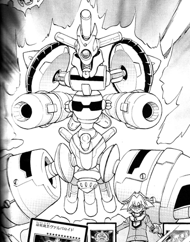 File:BarbaroidtheUltimateBattleMachine-JP-Manga-GX-NC.png